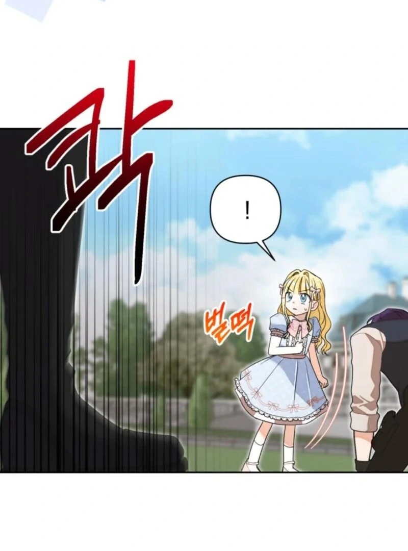The Sister Who Once Hated Me Now Loves Me Chapter 27 43