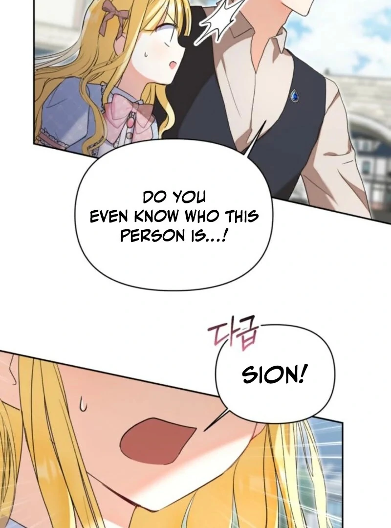 The Sister Who Once Hated Me Now Loves Me Chapter 27 5