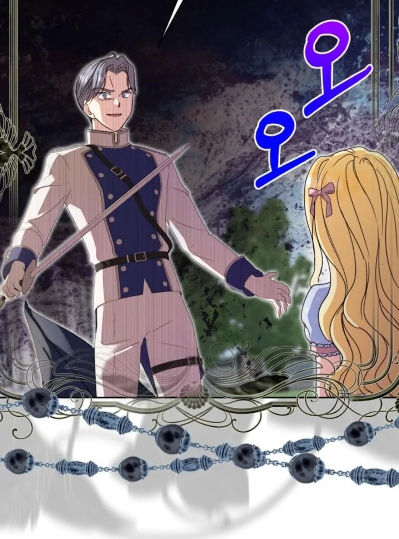 The Sister Who Once Hated Me Now Loves Me Chapter 27 50