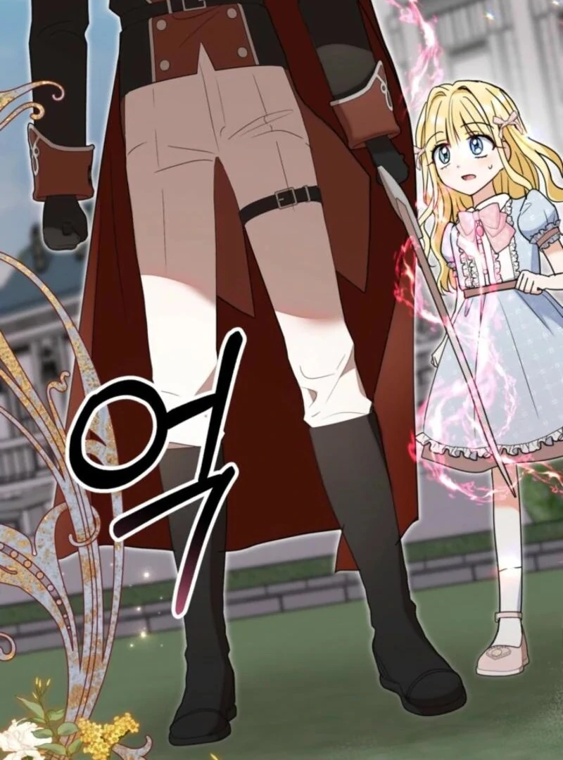 The Sister Who Once Hated Me Now Loves Me Chapter 27 66