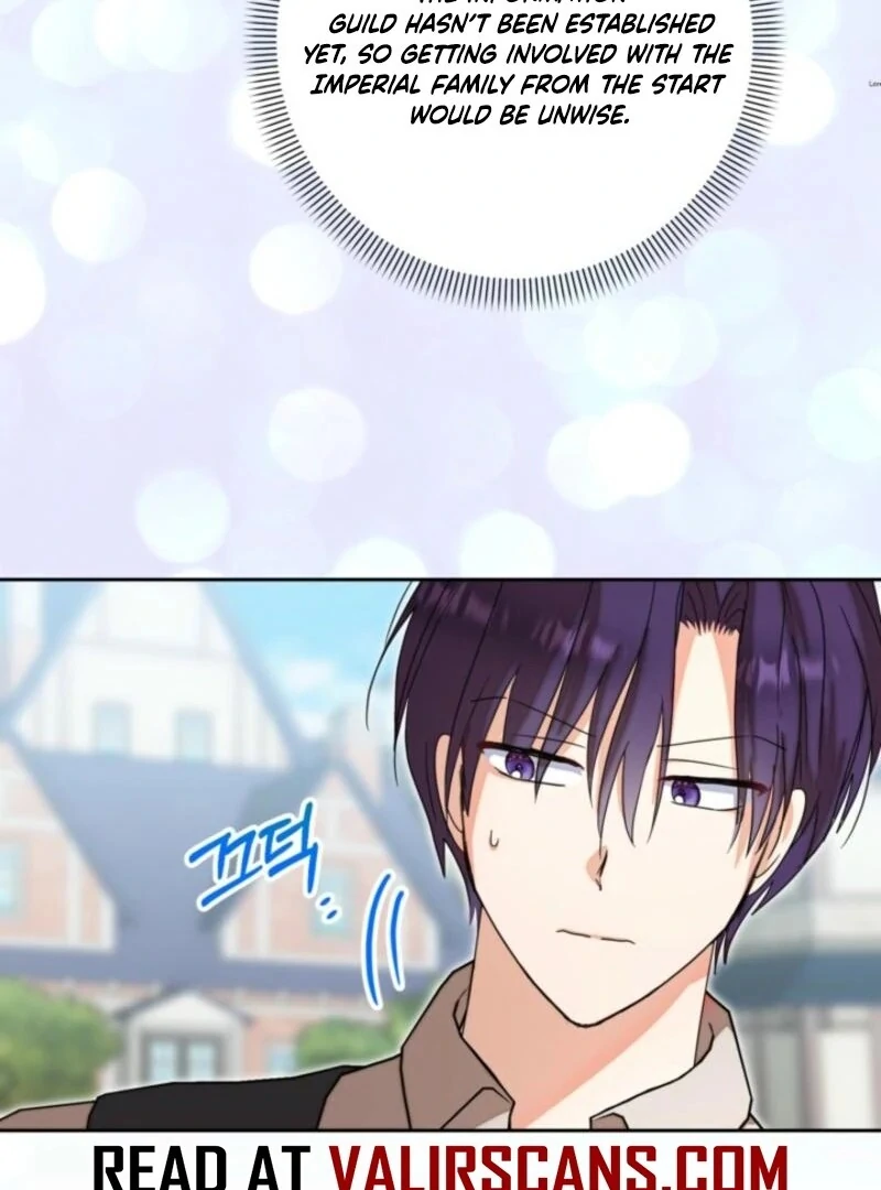 The Sister Who Once Hated Me Now Loves Me Chapter 27 8
