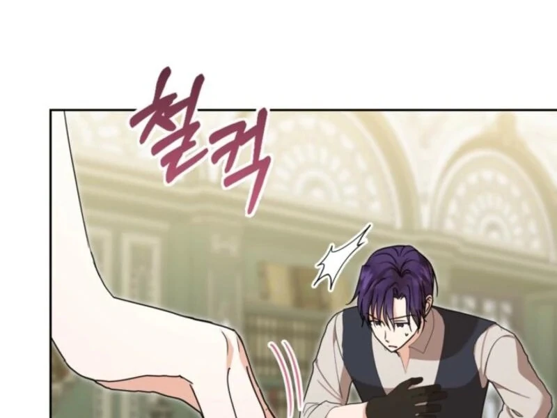 The Sister Who Once Hated Me Now Loves Me Chapter 28 11