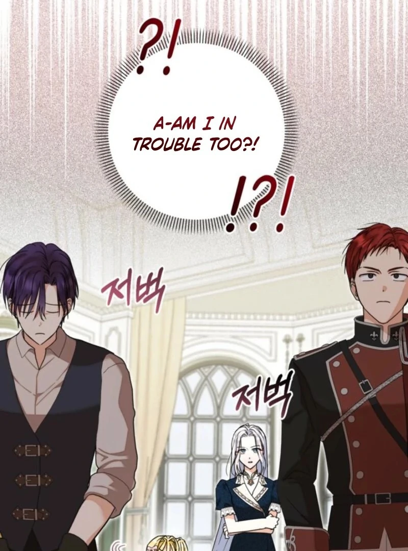 The Sister Who Once Hated Me Now Loves Me Chapter 28 17