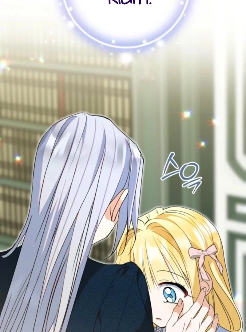 The Sister Who Once Hated Me Now Loves Me Chapter 28 54