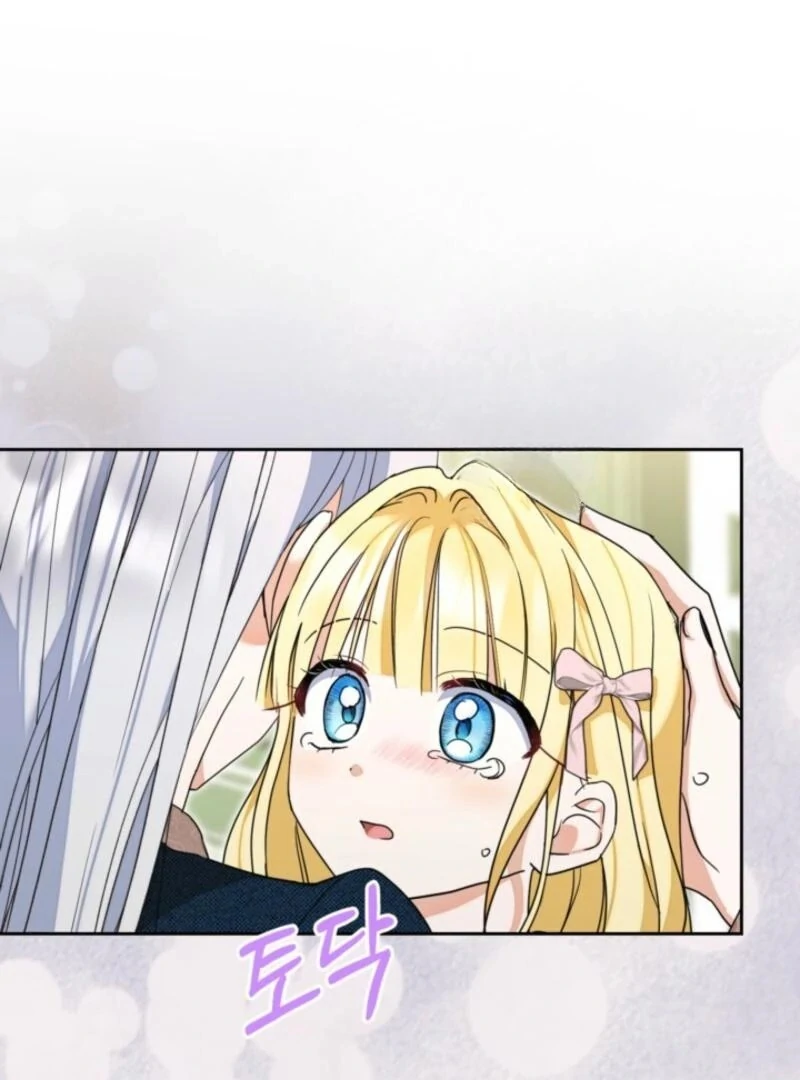 The Sister Who Once Hated Me Now Loves Me Chapter 28 62