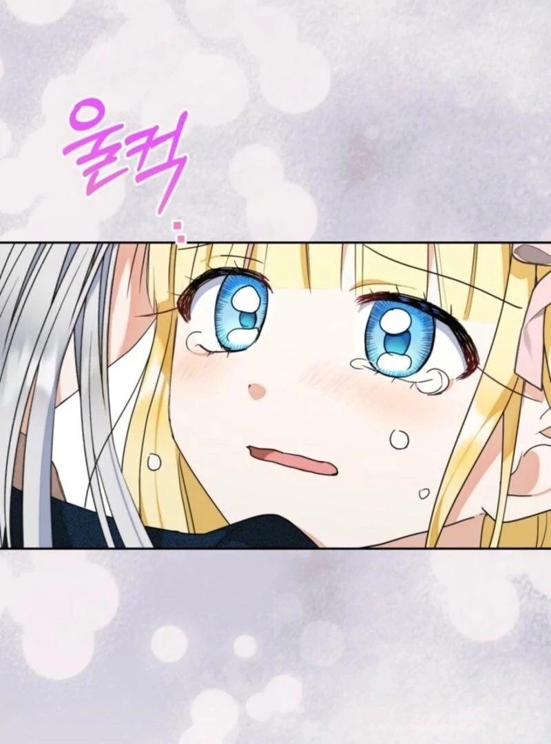 The Sister Who Once Hated Me Now Loves Me Chapter 28 63