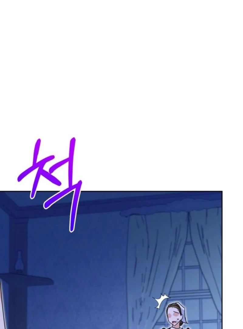 The Sister Who Once Hated Me Now Loves Me Chapter 28 86