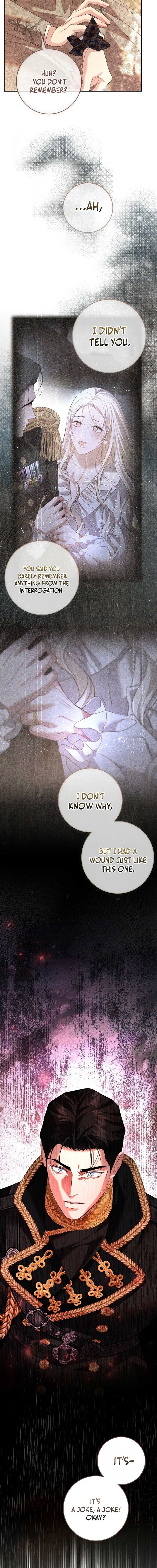 Things I Didn’t Know Because It Was The First Time Chapter 30 11