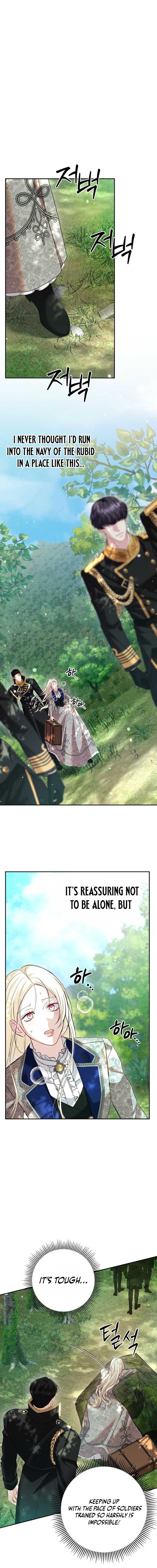 Things I Didn’t Know Because It Was The First Time Chapter 30 4