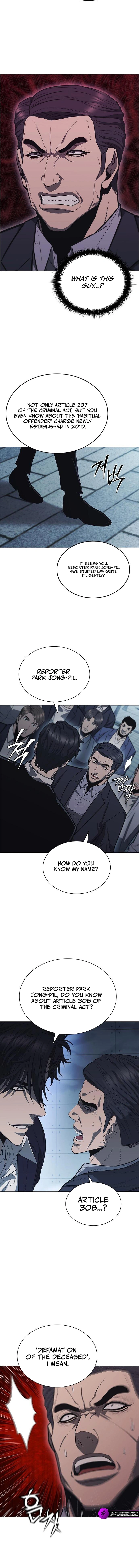 The Former Mercenary’s Life as a Prosecutor Chapter 7 16