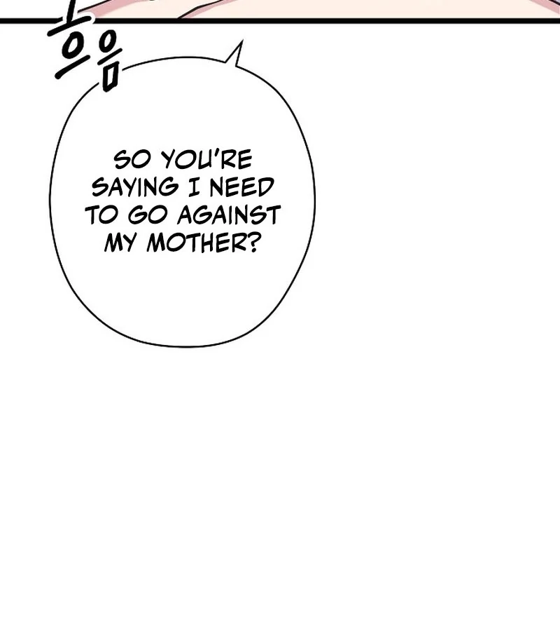 Coupl’s Time Chapter 10 10