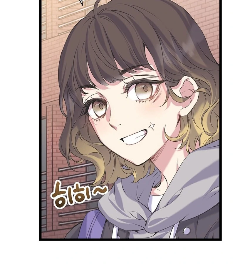 Coupl’s Time Chapter 10 100