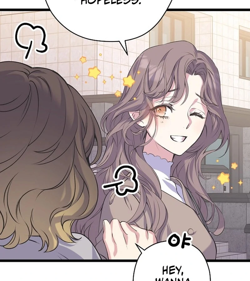 Coupl’s Time Chapter 10 102