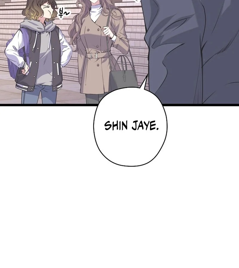 Coupl’s Time Chapter 10 104
