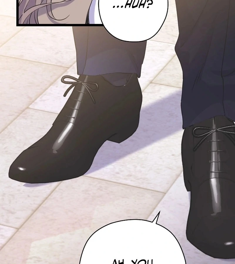 Coupl’s Time Chapter 10 106