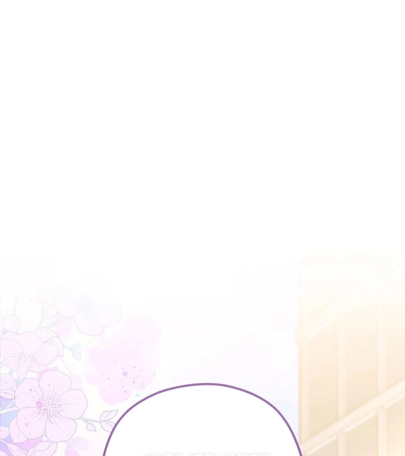 Coupl’s Time Chapter 10 109