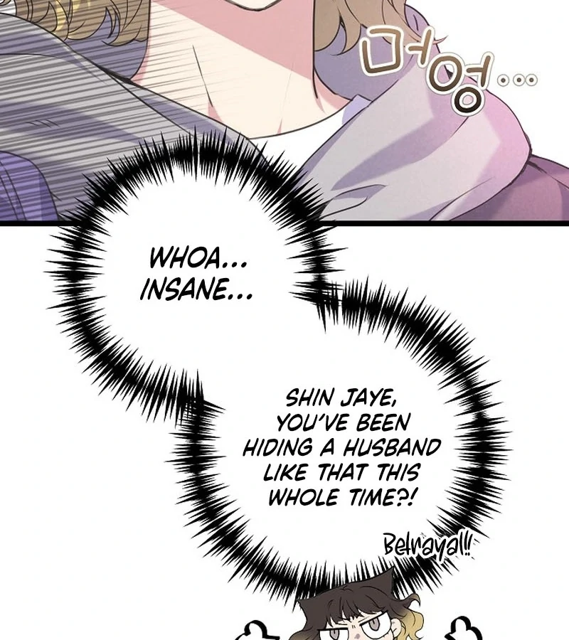 Coupl’s Time Chapter 10 116