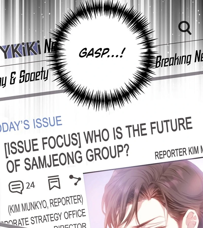 Coupl’s Time Chapter 10 121