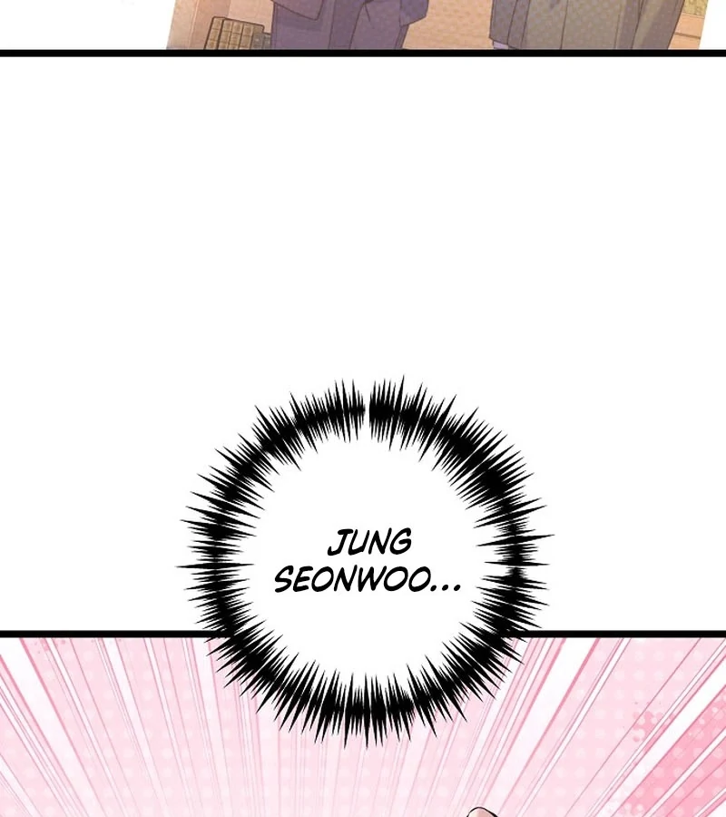Coupl’s Time Chapter 10 123