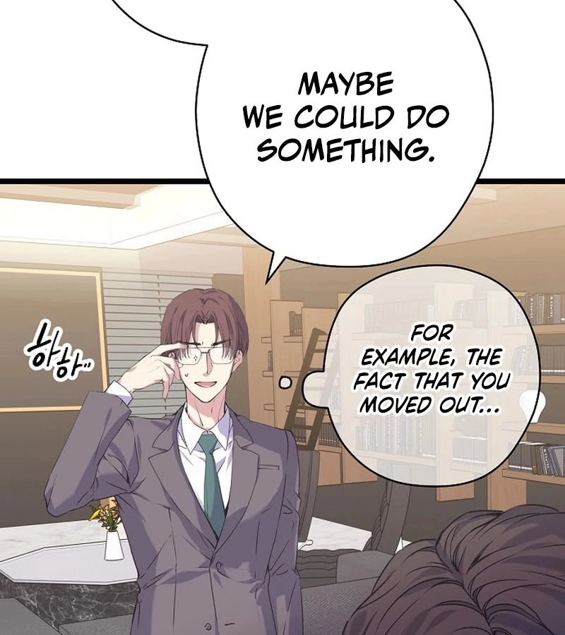 Coupl’s Time Chapter 10 13
