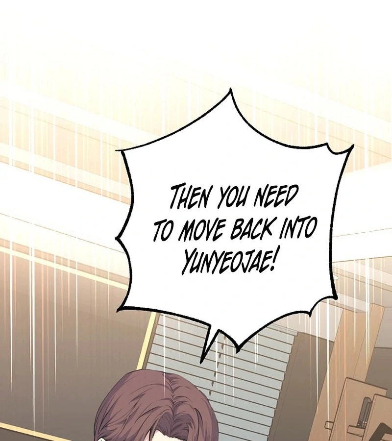 Coupl’s Time Chapter 10 25