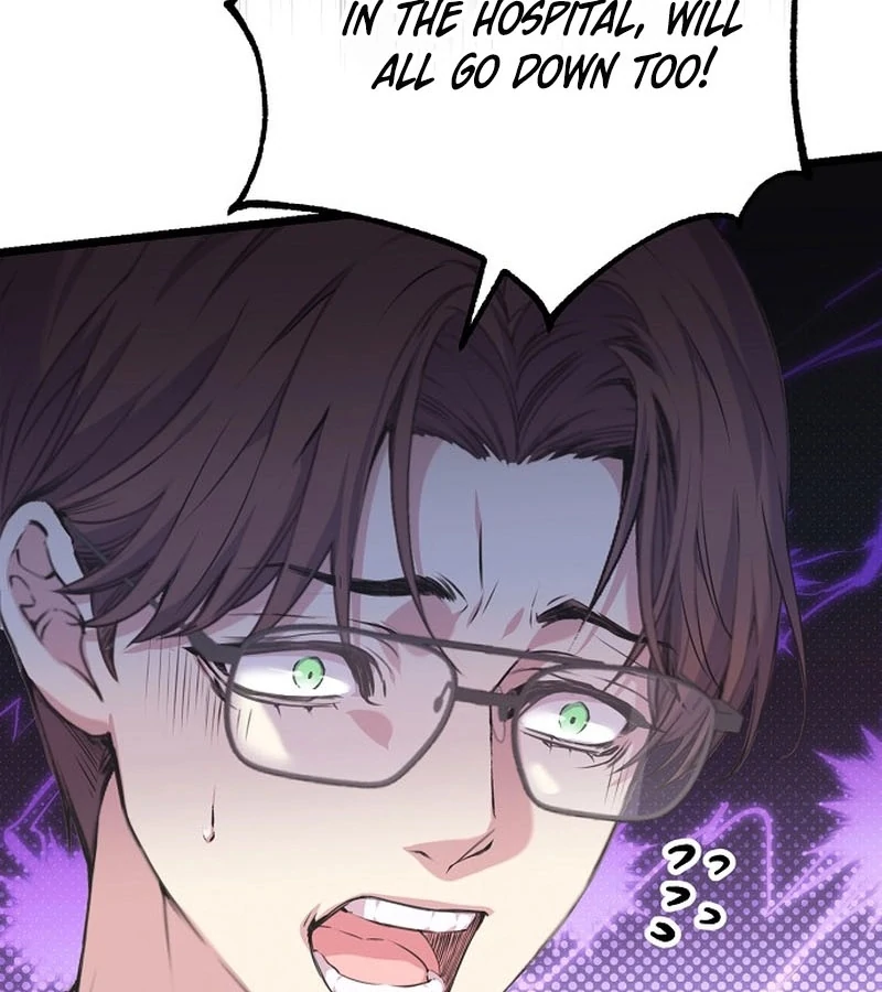 Coupl’s Time Chapter 10 29