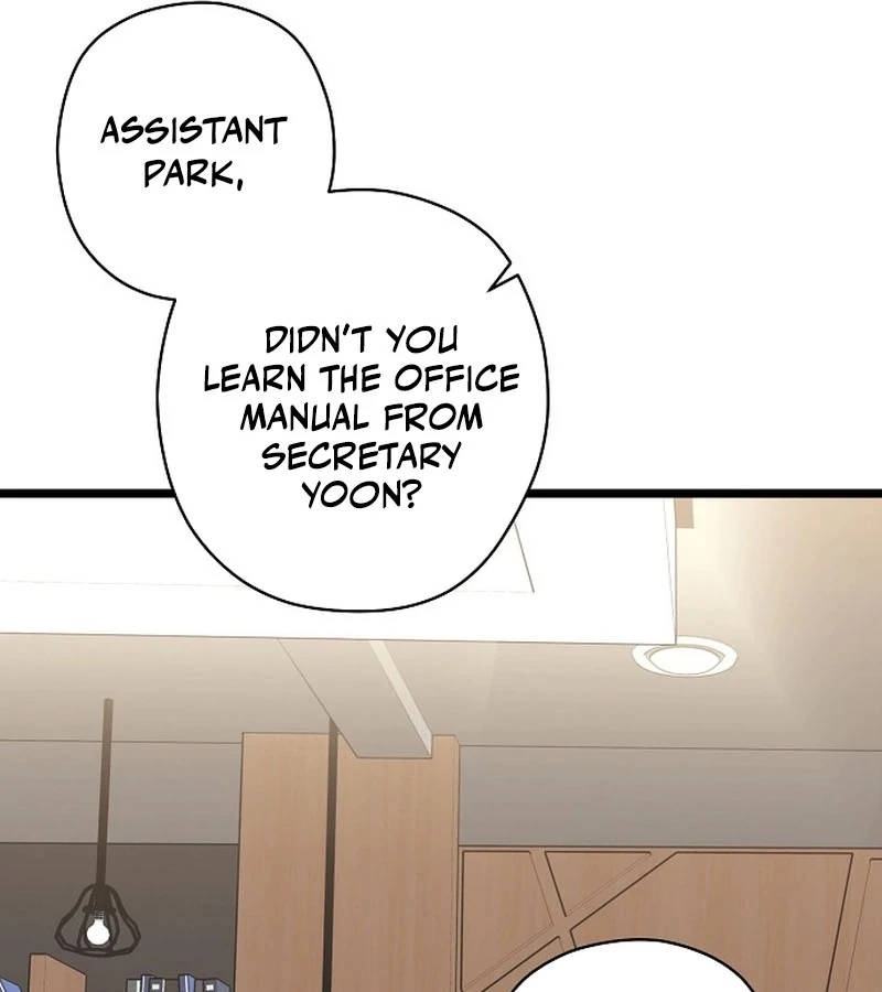 Coupl’s Time Chapter 10 34