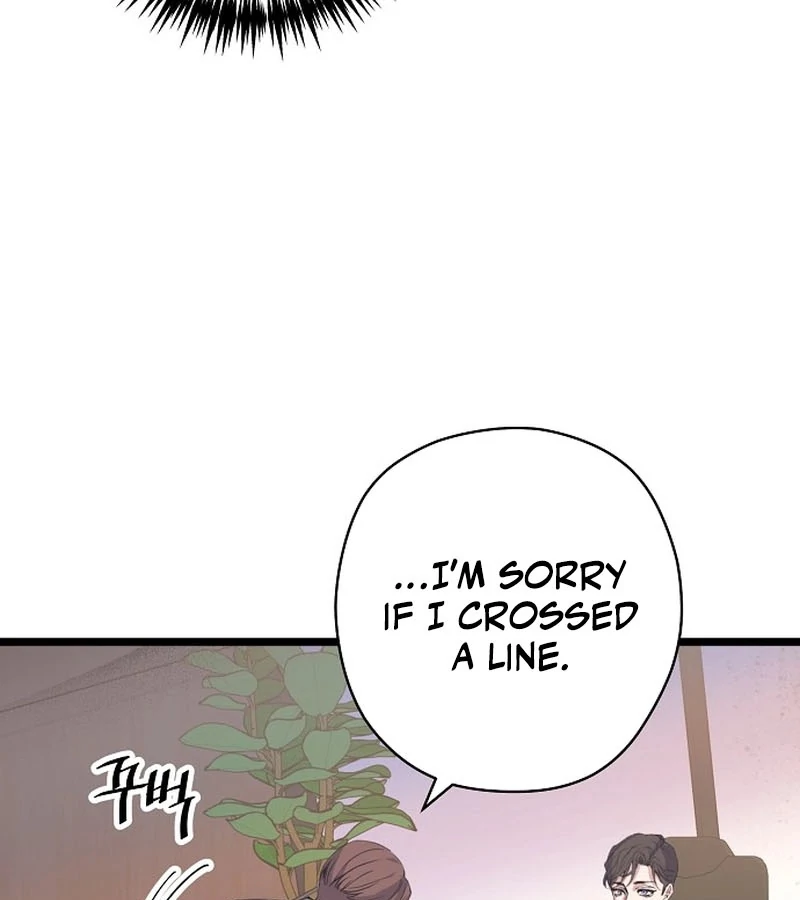 Coupl’s Time Chapter 10 38