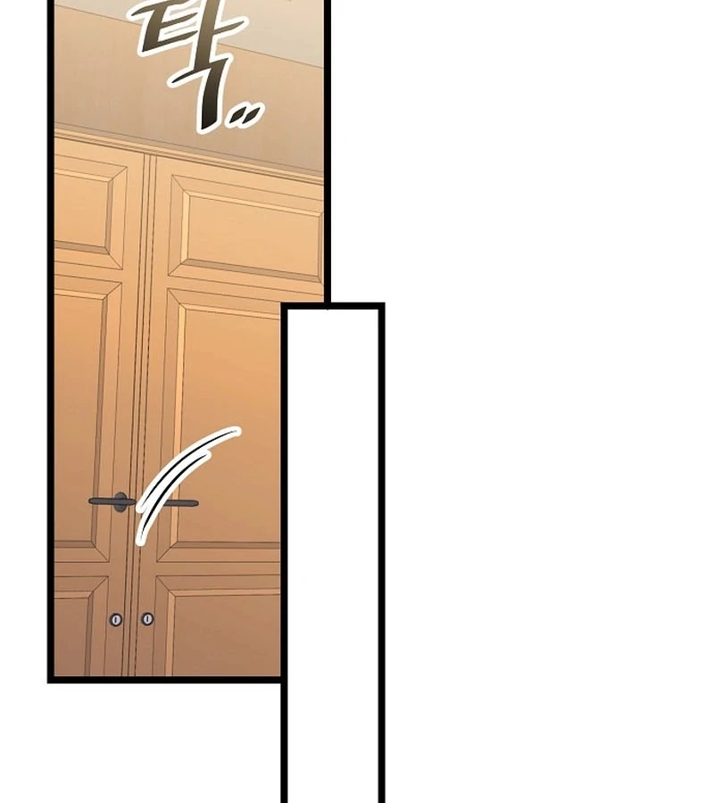 Coupl’s Time Chapter 10 42