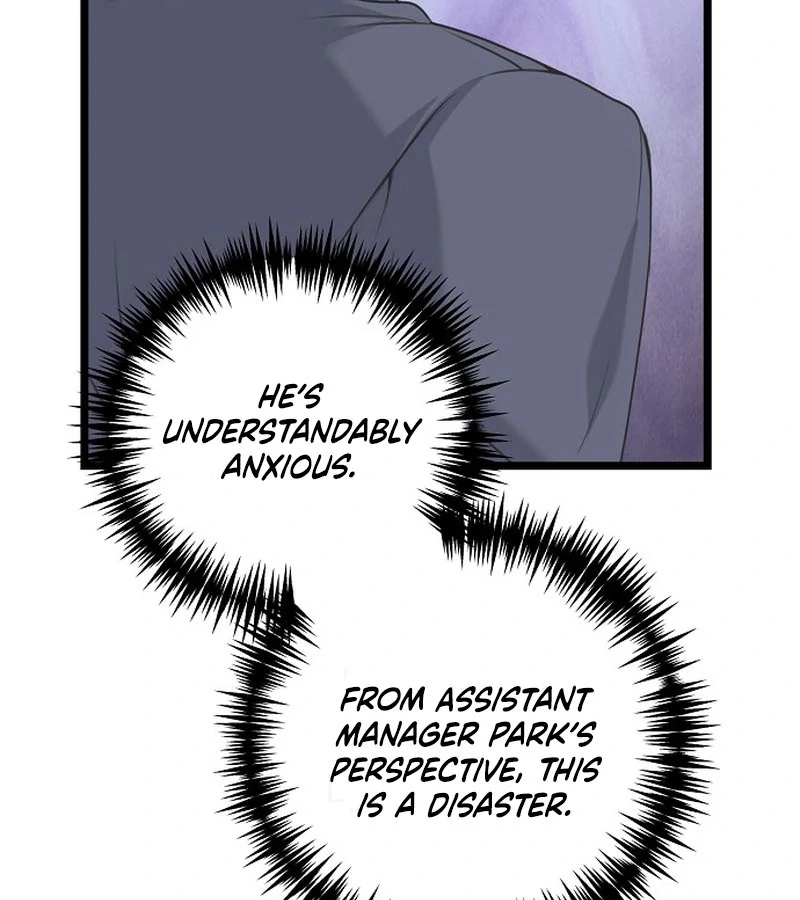 Coupl’s Time Chapter 10 46