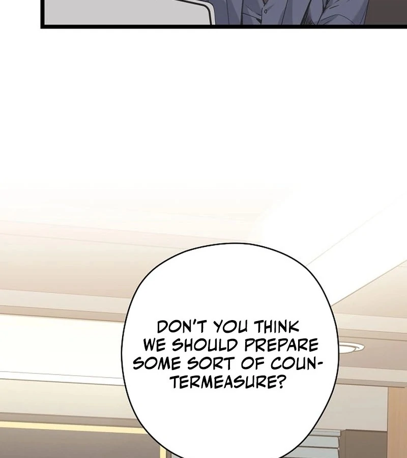 Coupl’s Time Chapter 10 6