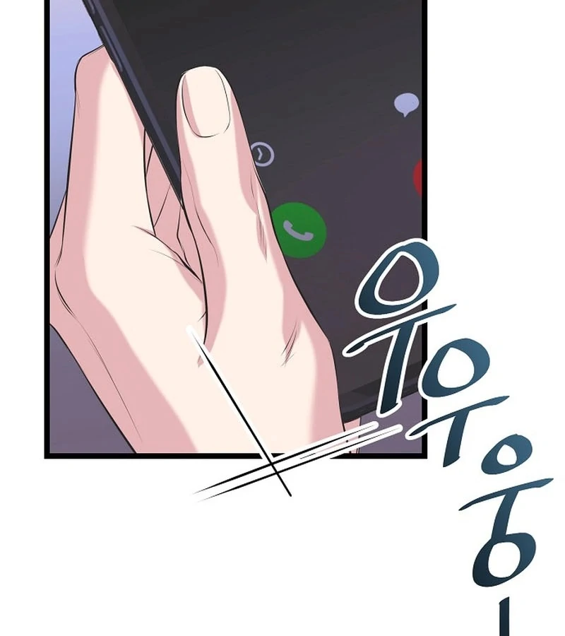 Coupl’s Time Chapter 10 60