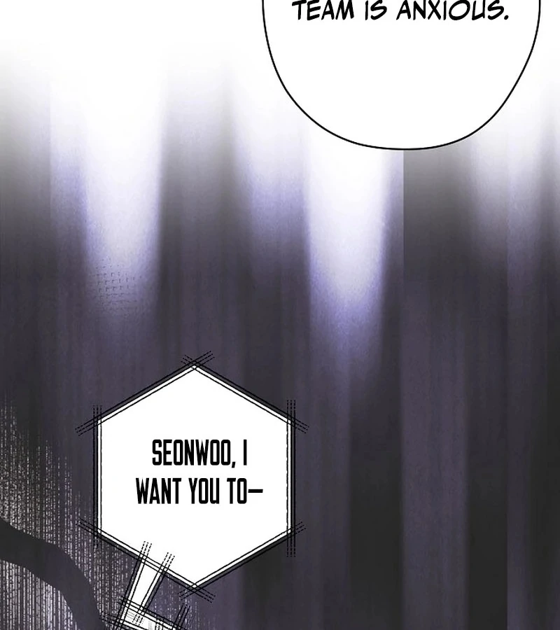 Coupl’s Time Chapter 10 72