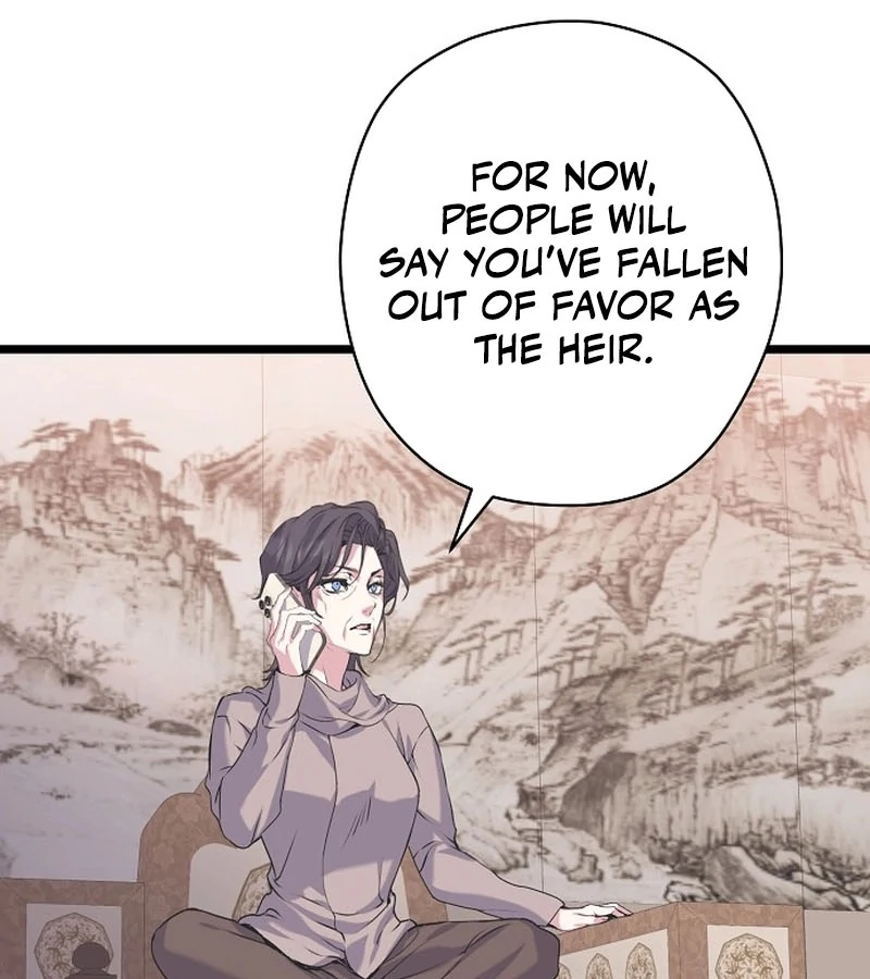 Coupl’s Time Chapter 10 75