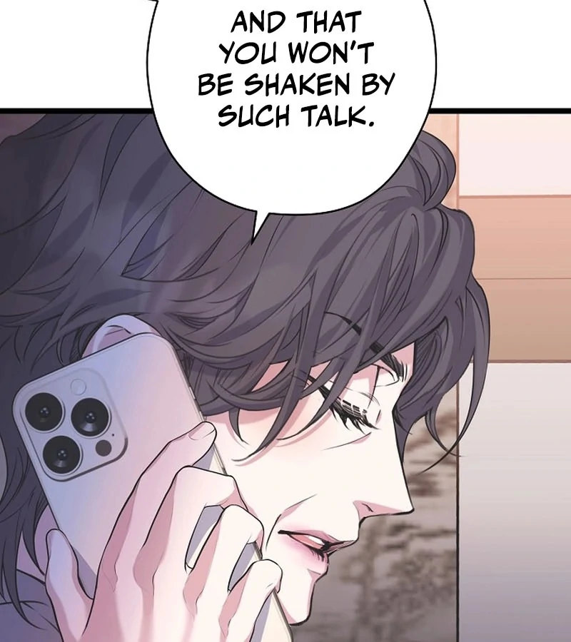 Coupl’s Time Chapter 10 77