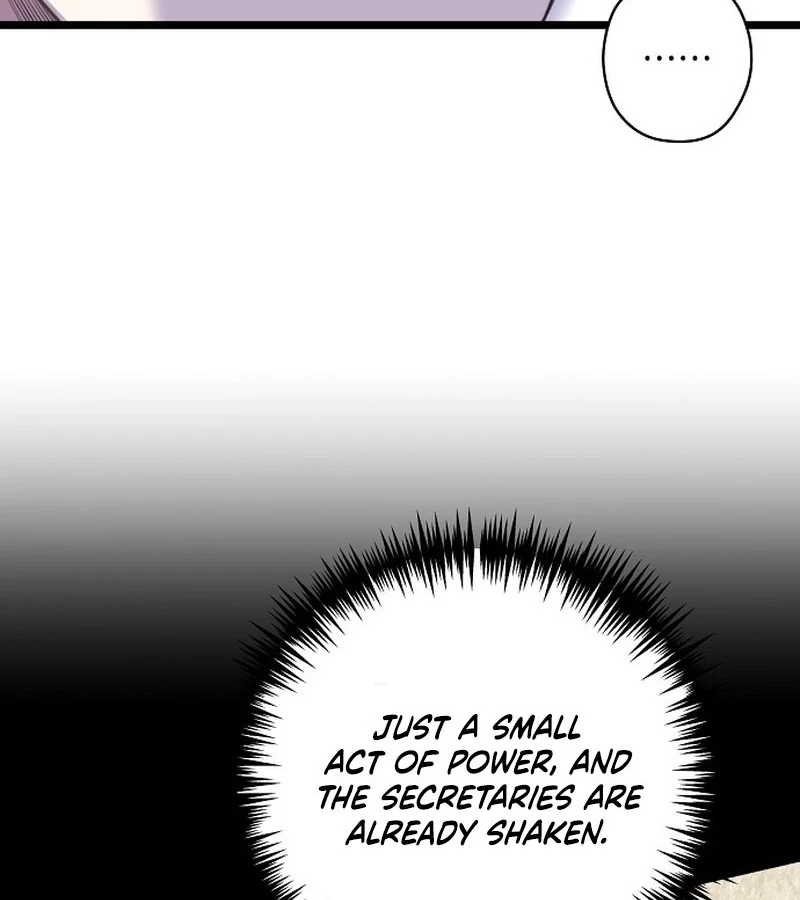 Coupl’s Time Chapter 10 84