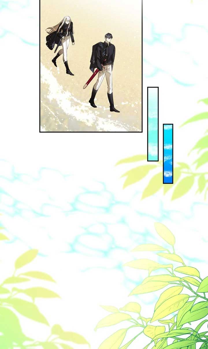 Protecting the Witch’s Son Chapter 76 29