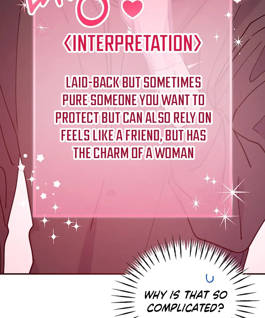 Her Happy Ending Strategy Chapter 18 102