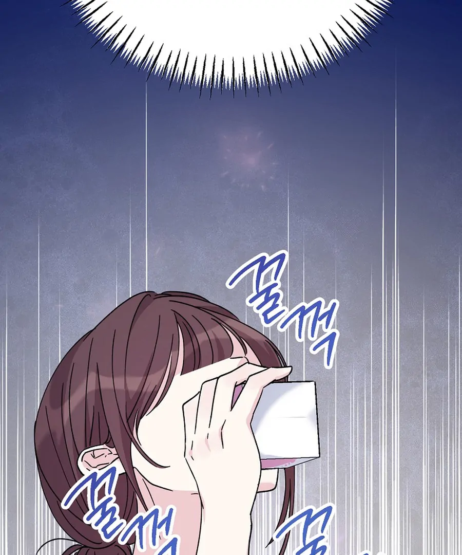 Her Happy Ending Strategy Chapter 18 107