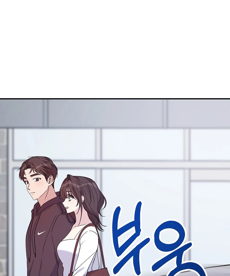 Her Happy Ending Strategy Chapter 18 112