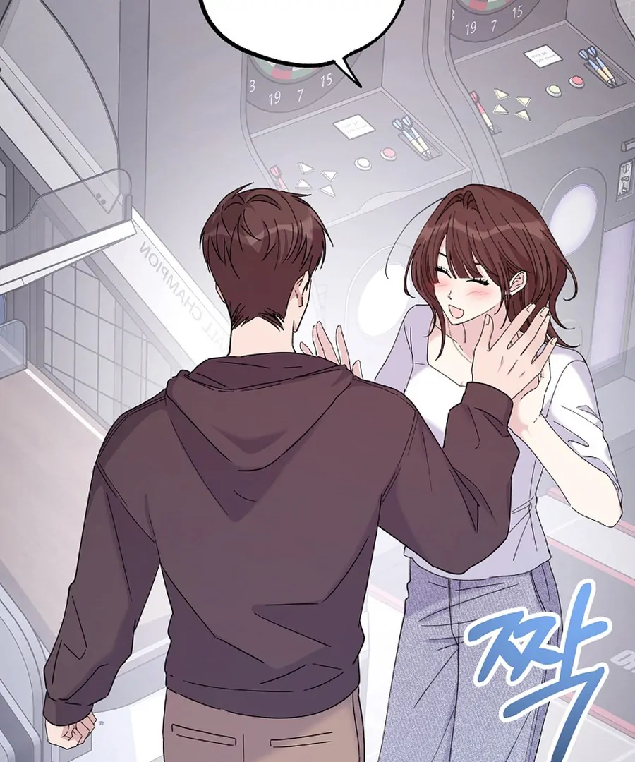 Her Happy Ending Strategy Chapter 18 121