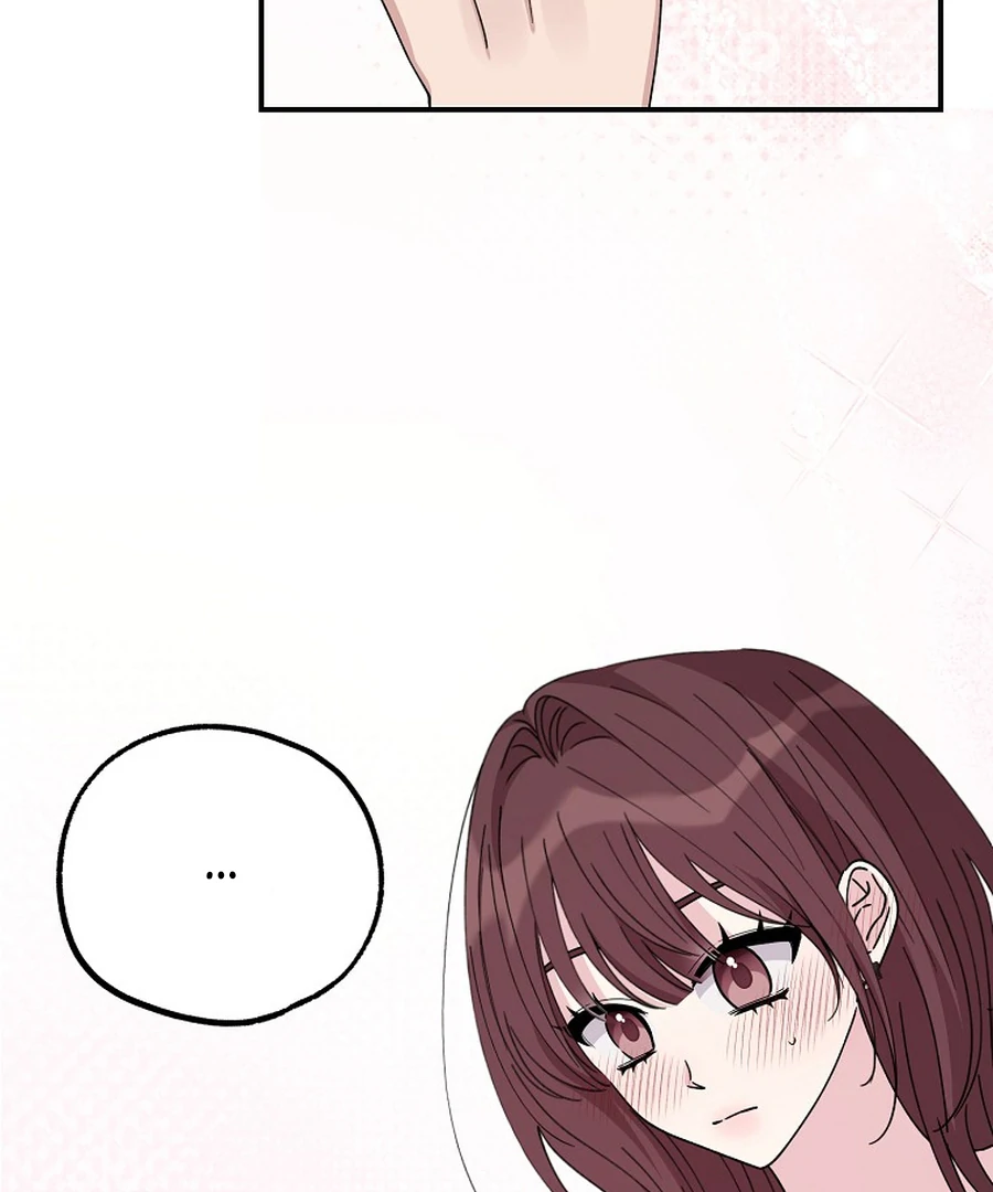 Her Happy Ending Strategy Chapter 18 125