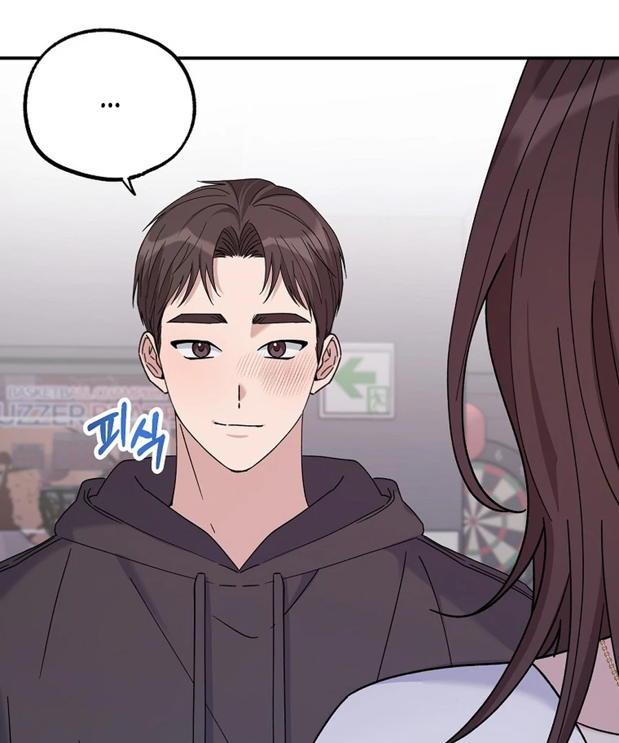 Her Happy Ending Strategy Chapter 18 129