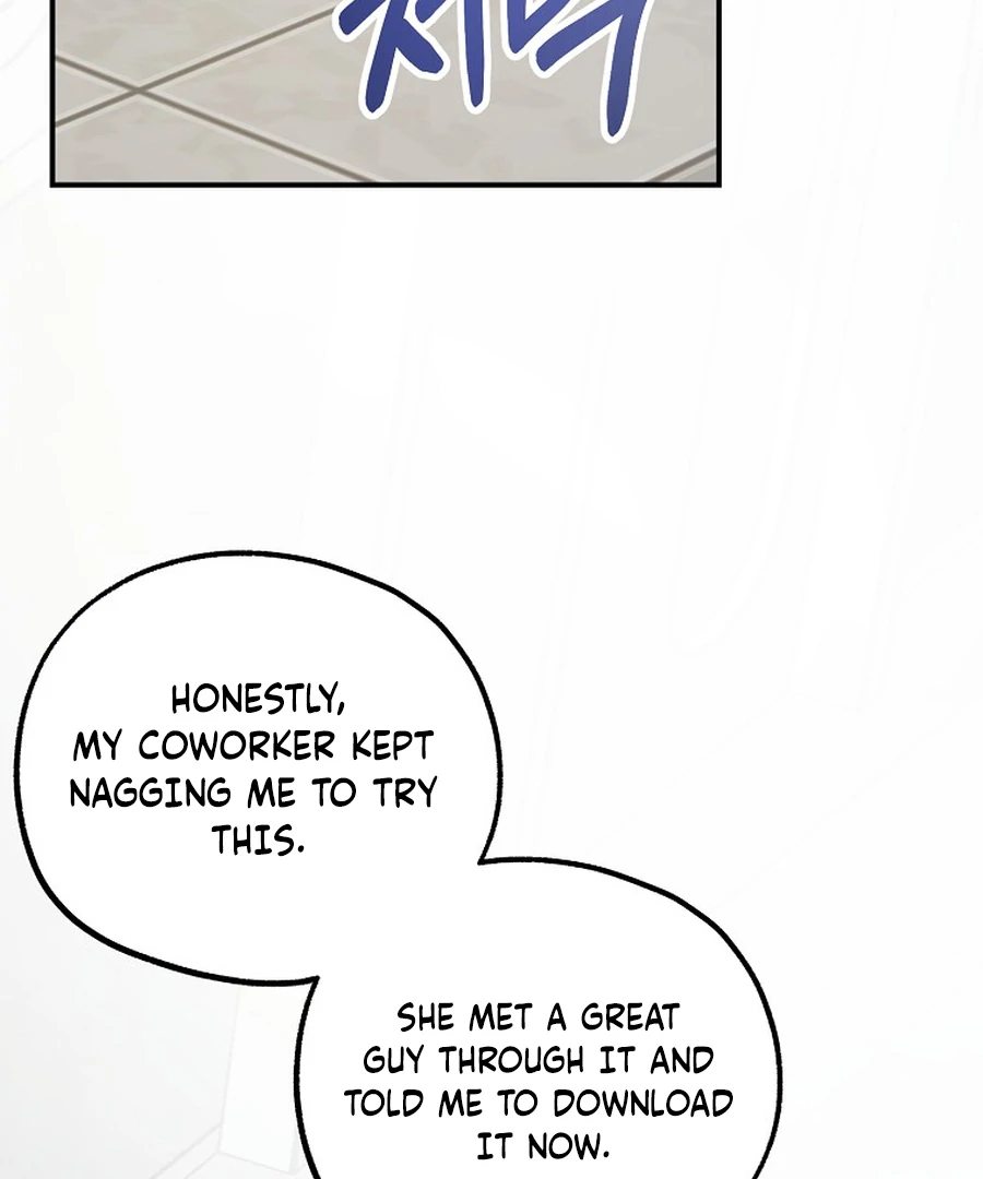 Her Happy Ending Strategy Chapter 18 133