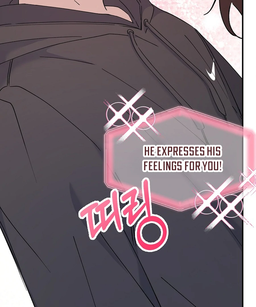 Her Happy Ending Strategy Chapter 18 139