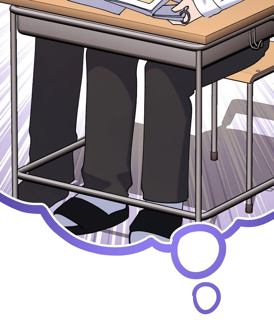 Her Happy Ending Strategy Chapter 18 14