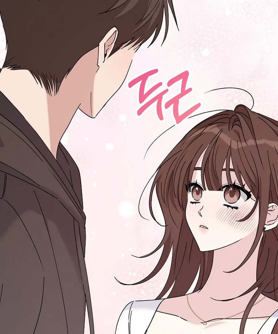 Her Happy Ending Strategy Chapter 18 141