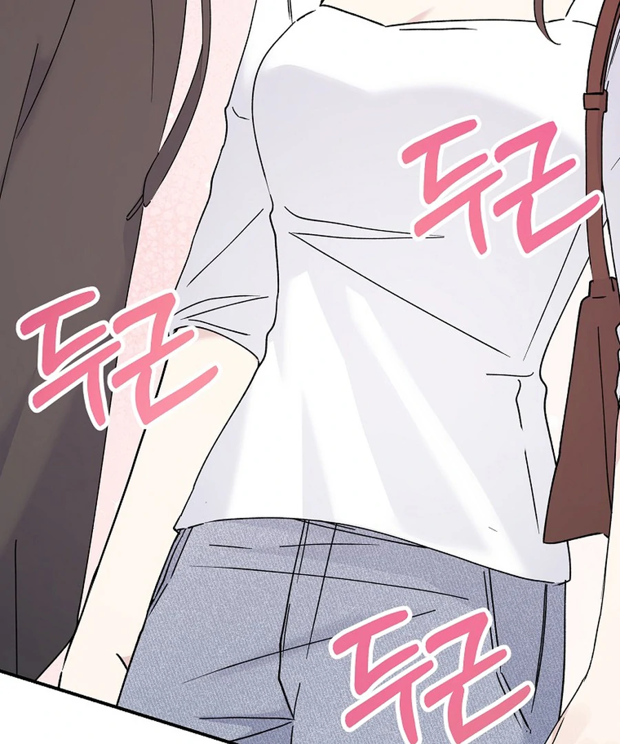 Her Happy Ending Strategy Chapter 18 142