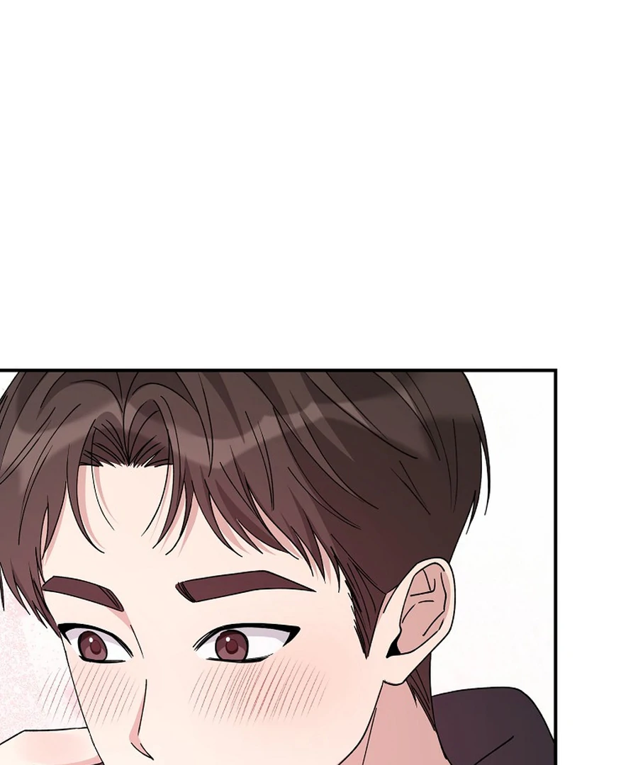 Her Happy Ending Strategy Chapter 18 26