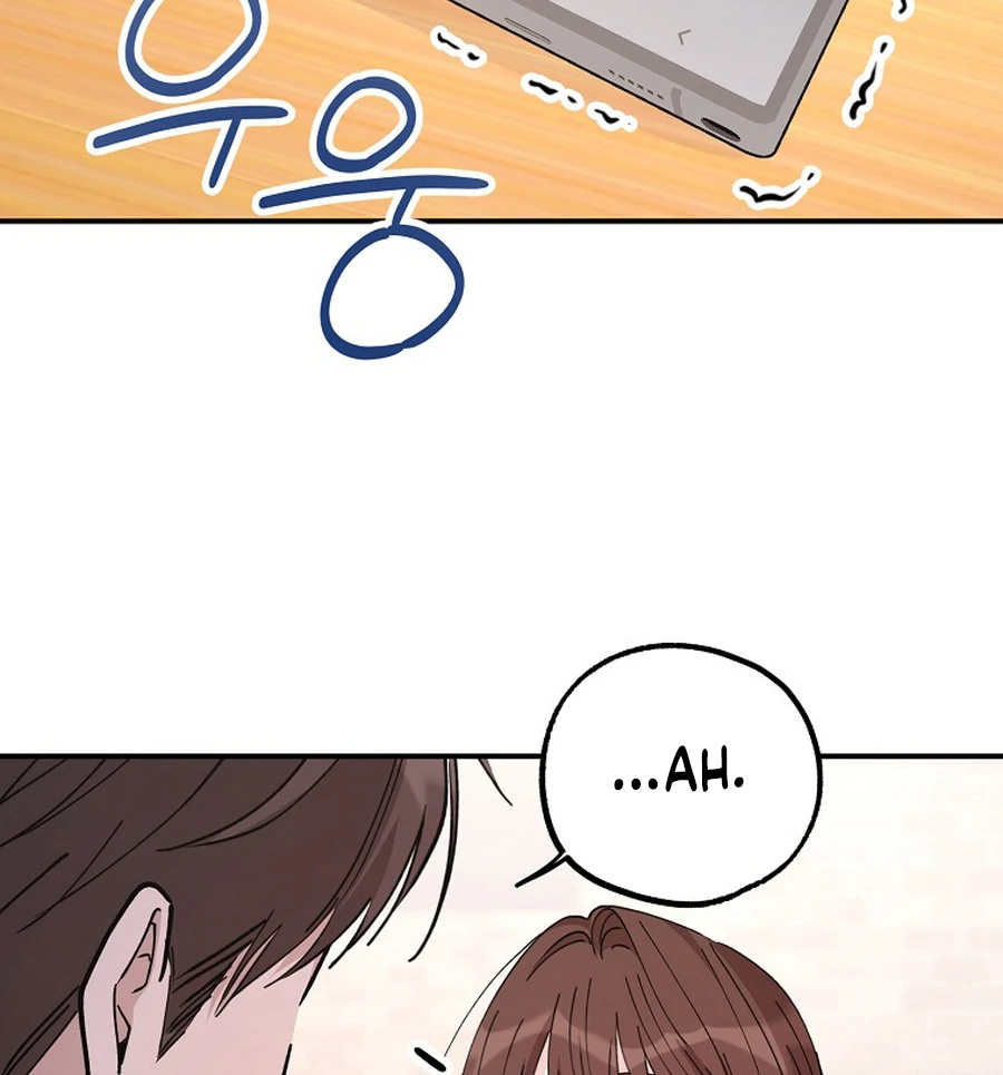 Her Happy Ending Strategy Chapter 18 32